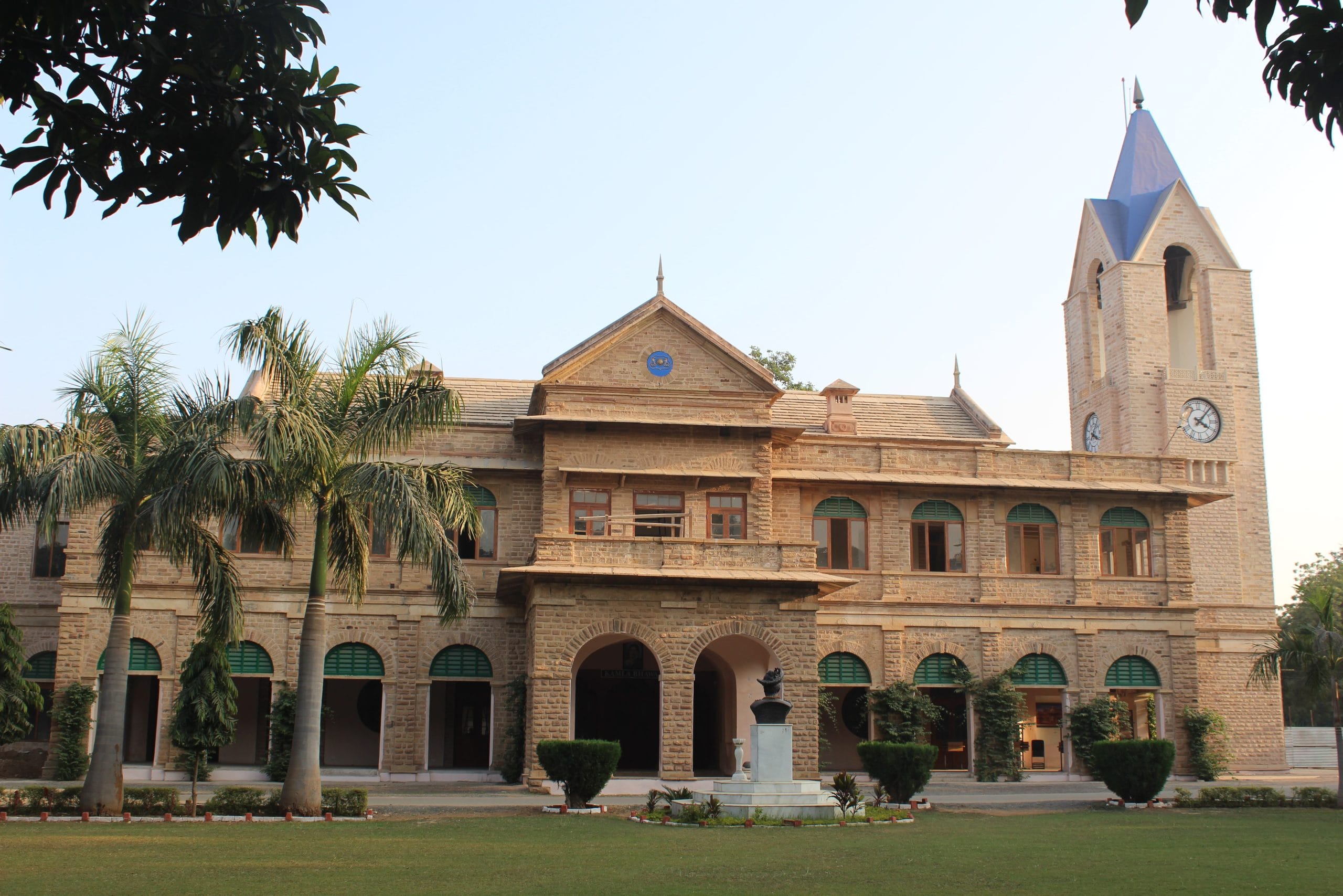 Scindia Kanya Vidyalaya