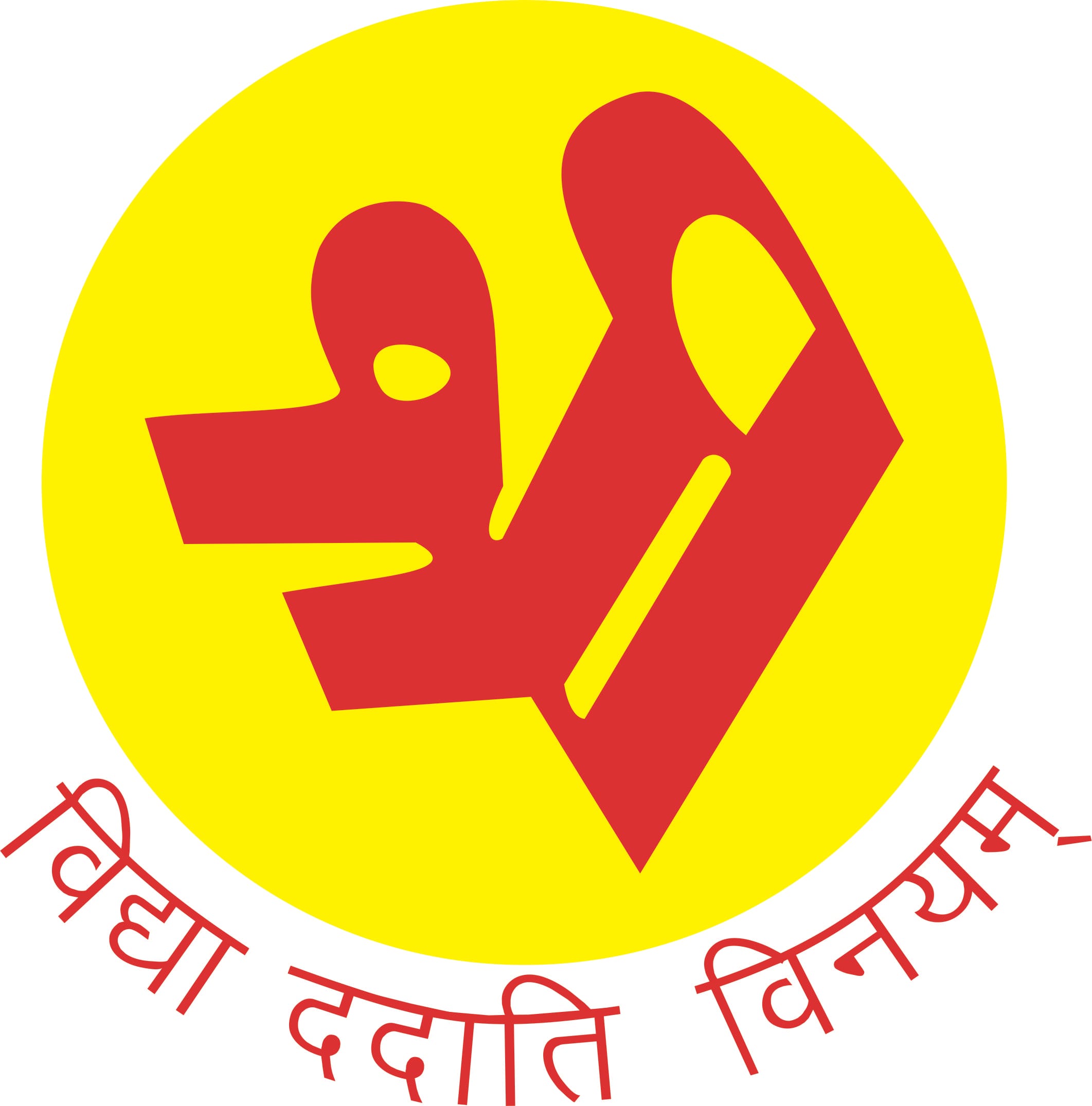 Shri Ram Moulsari Logo