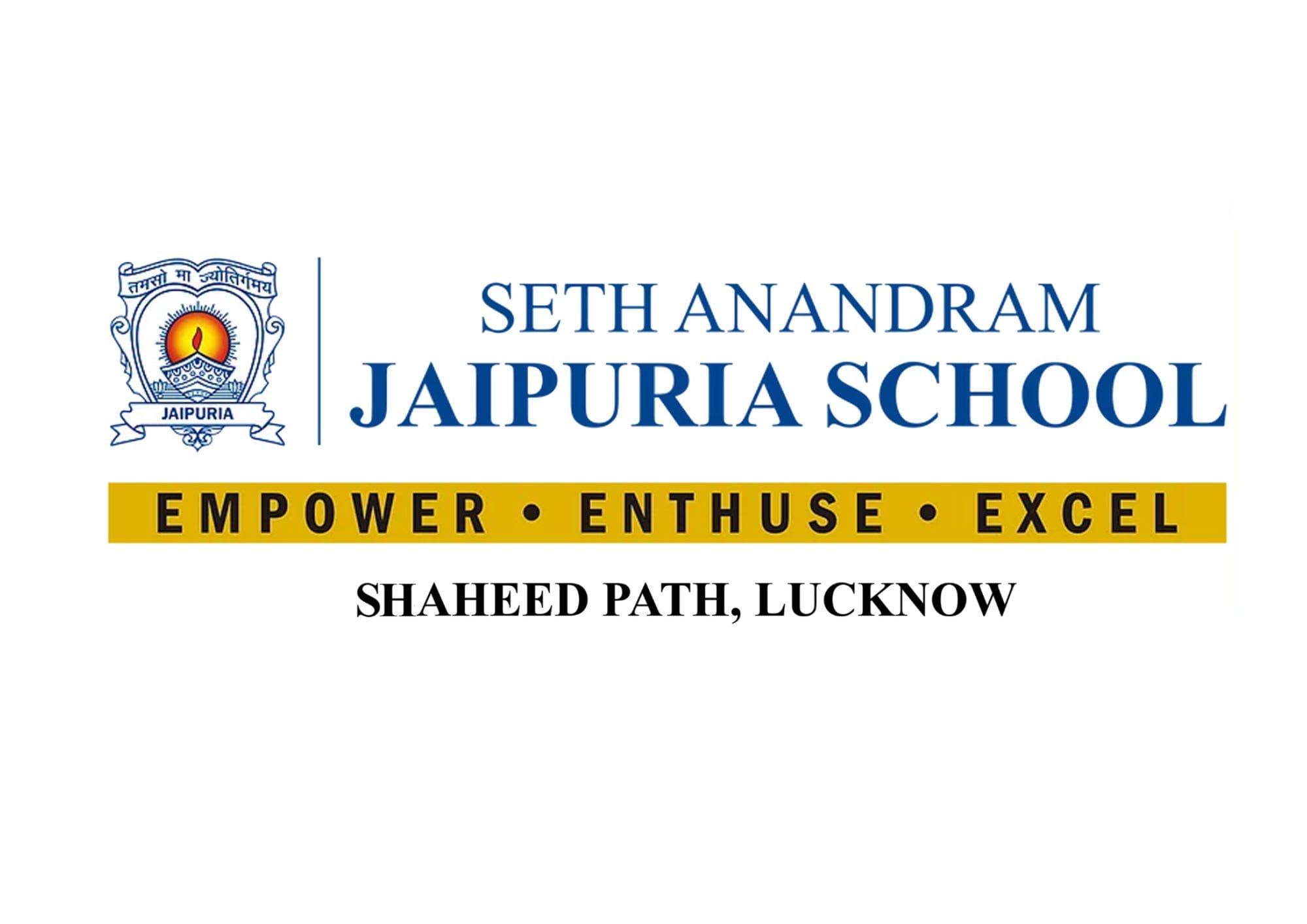 Seth Anandram Jaipuria School Lucknow Logo