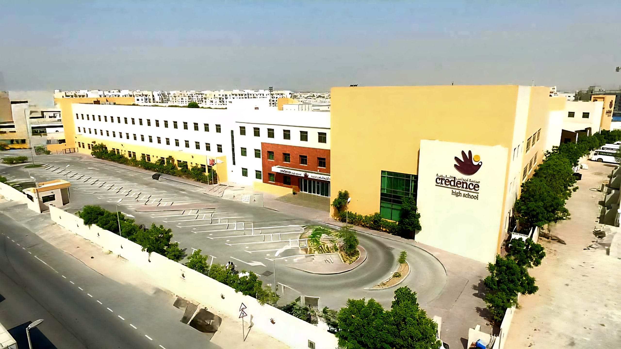 Credence High School